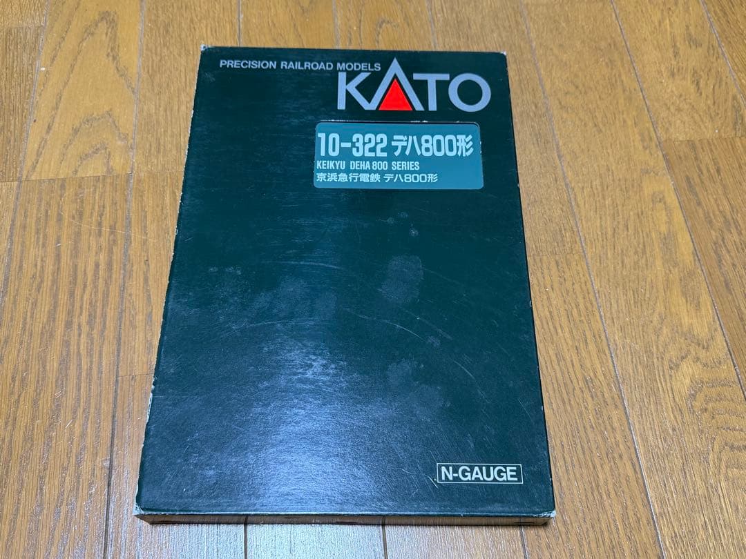 KATO 10-322 京浜急行電鉄デハ800形