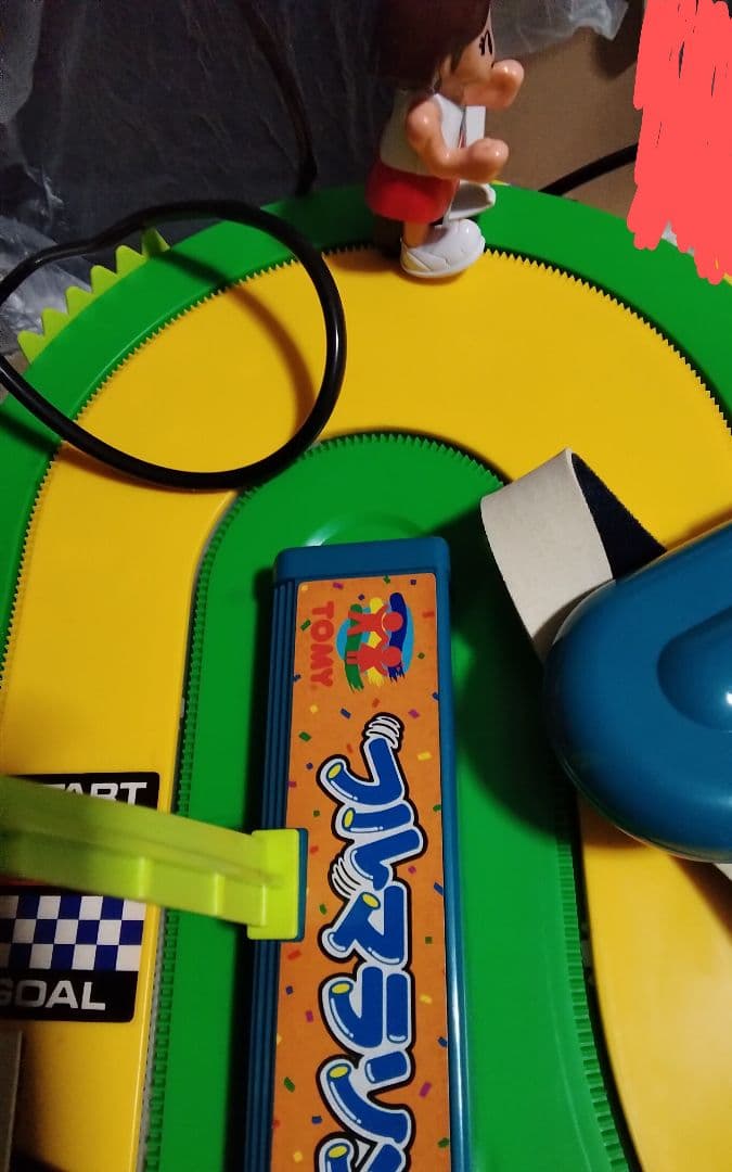 #テーマ　TOMYおもちゃのフルマラソン中古動作確認動く草3個無い箱スレ傷あり