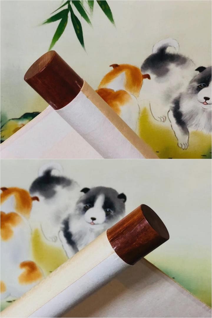 掛軸 田中香石『一笑之図 竹+子犬図』日本画 縁起物 絹本 共箱付 美品 掛け軸