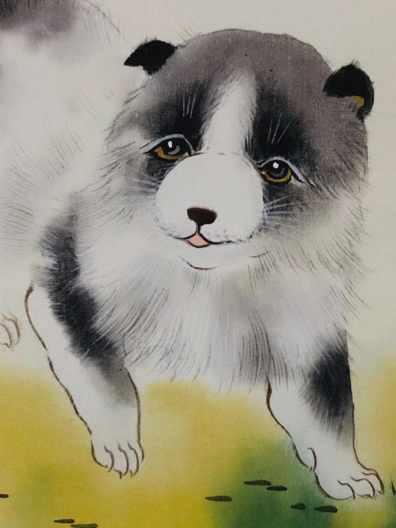 掛軸 田中香石『一笑之図 竹+子犬図』日本画 縁起物 絹本 共箱付 美品 掛け軸