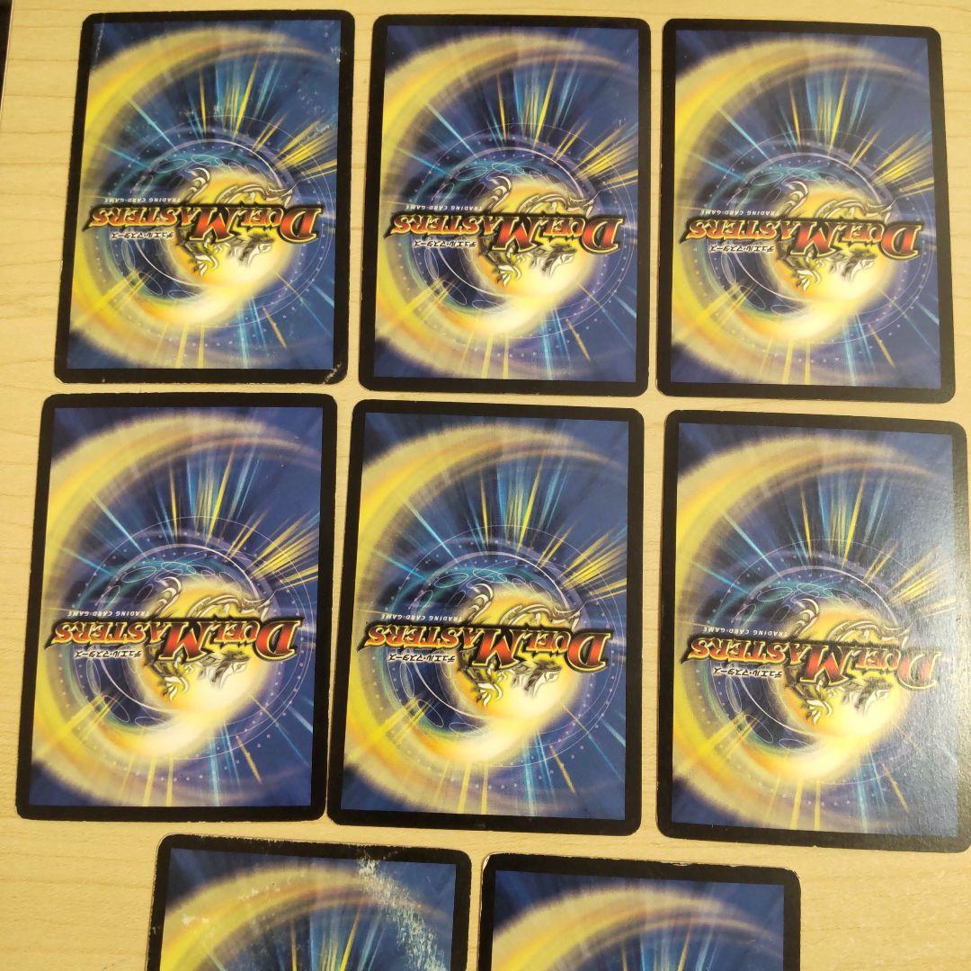 にゃろめ様 旧枠まとめ