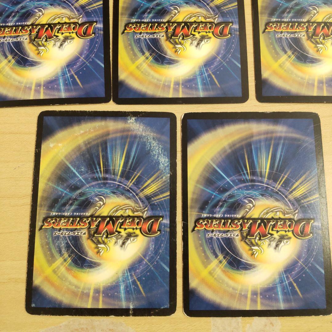 にゃろめ様 旧枠まとめ