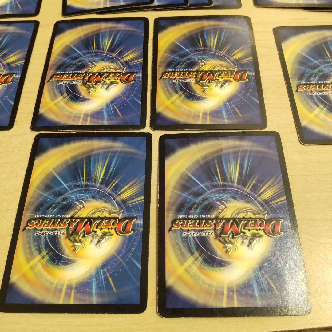 にゃろめ様 旧枠まとめ