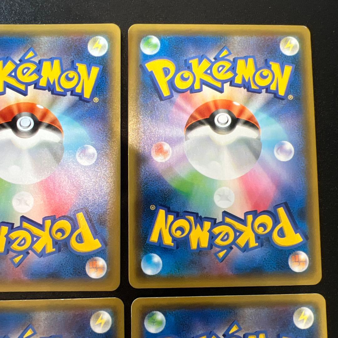 な*ち様 ２５th プロモコンプリート　２５枚セット売り