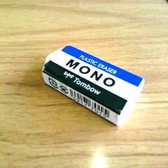 神消しゴム　モノ