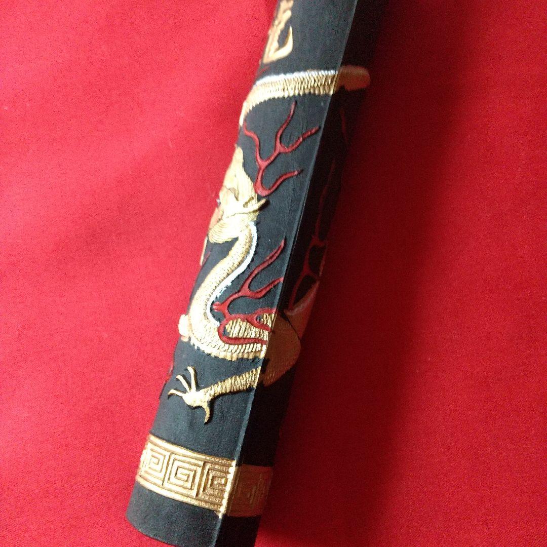 龍 薄墨大 巻紙セット