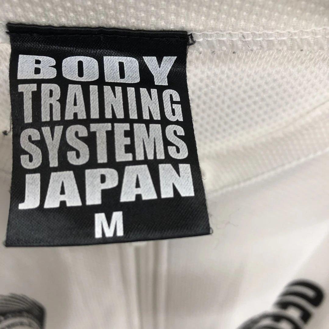 ボディコンバットレズミルズ激レア商品海外の方にもおすすめです。つなぎタイプ