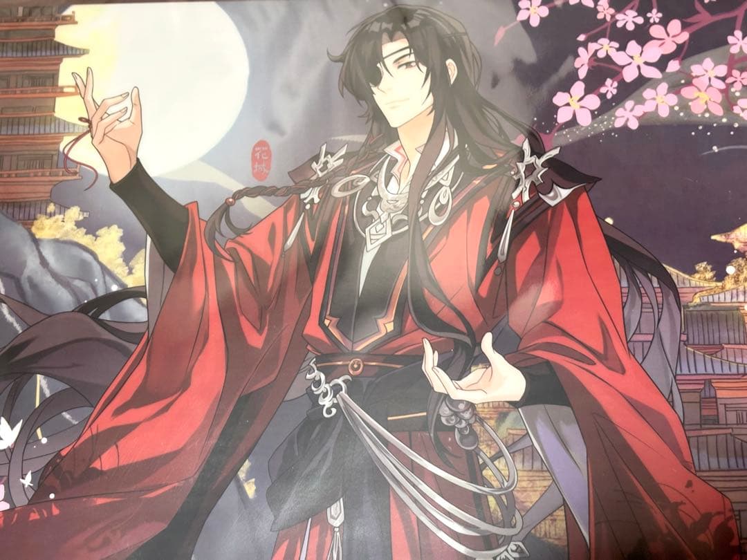 天官賜福　上海　コラボカフェ　次元波板糖 ランチョンマット　花城3枚セット