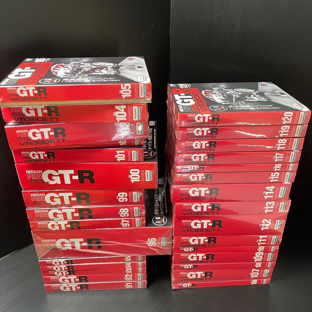 未使用 130巻 全巻揃い イーグルモス 週刊 日産 R35 GT-R 送料無料