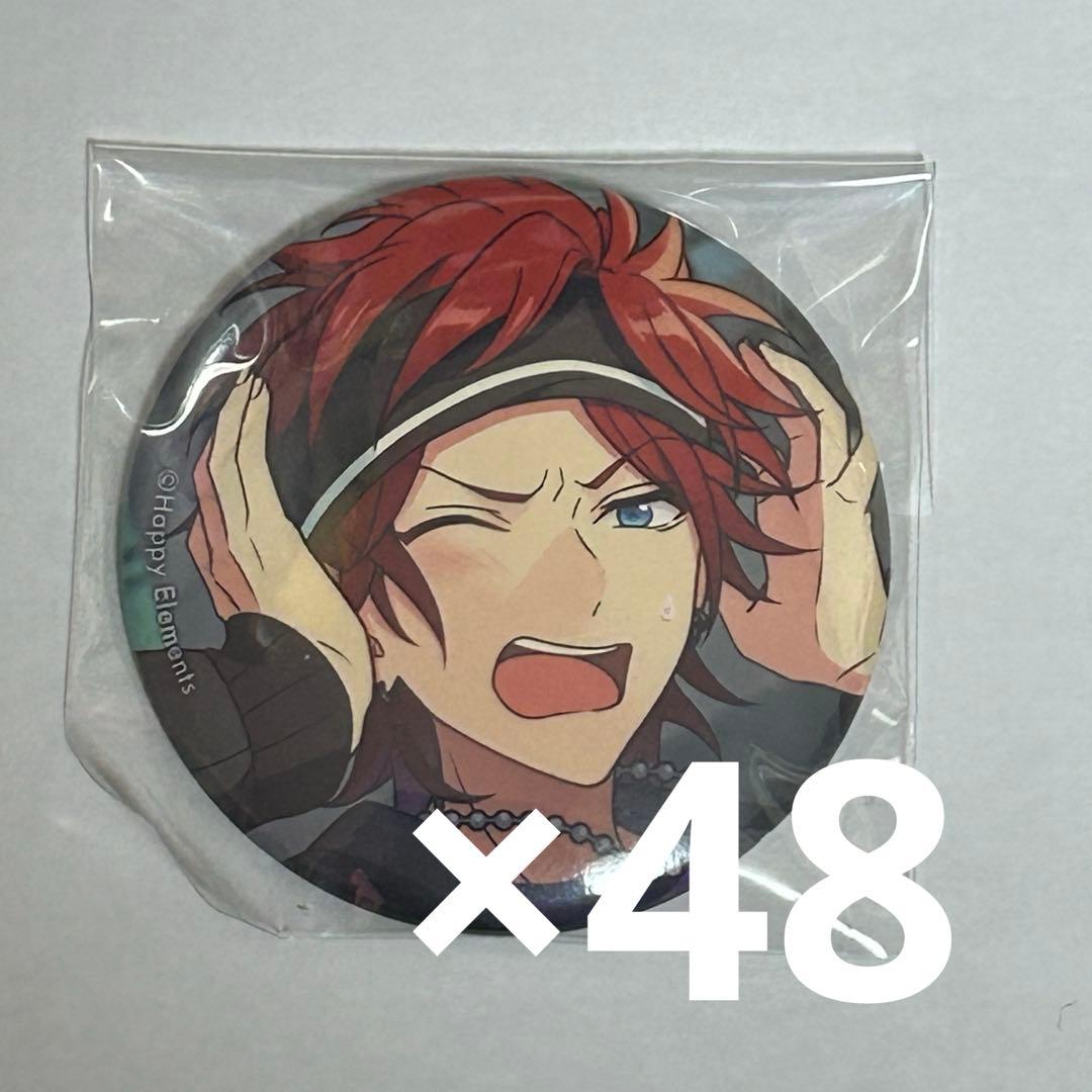 天城燐音 イベコレ缶バッジ 2024 Winter casual