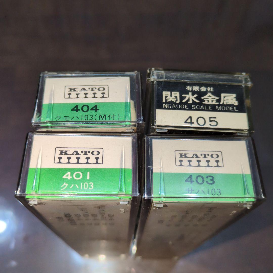 Nゲージ KATO 直流通勤形電車