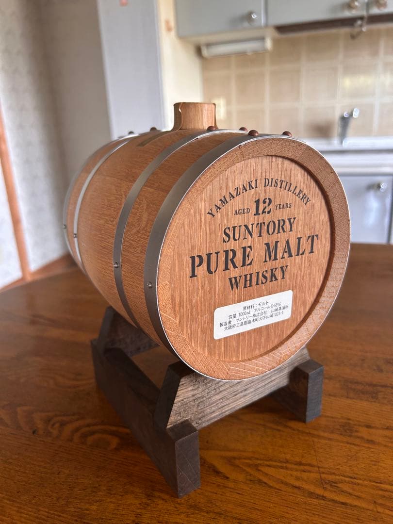 サントリー山崎12年ピュアモルトウイスキー樽1000ml台座付き(希少品)