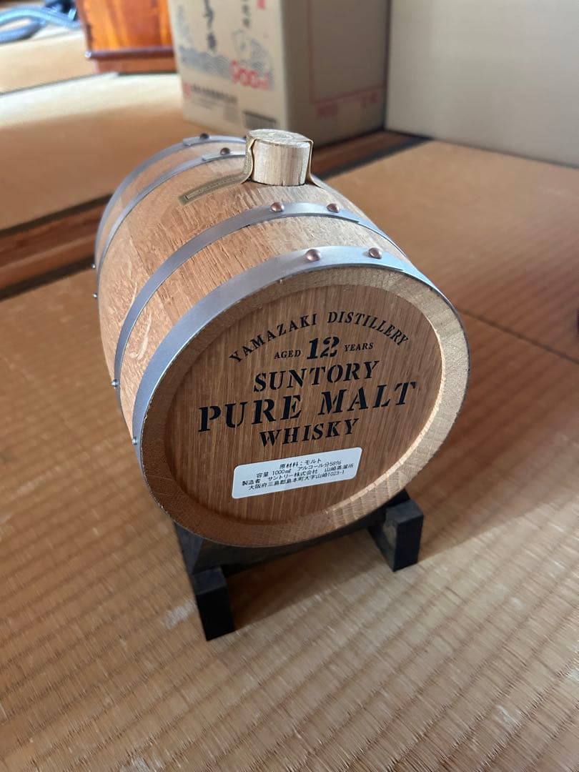 サントリー山崎12年ピュアモルトウイスキー樽1000ml台座付き(希少品)