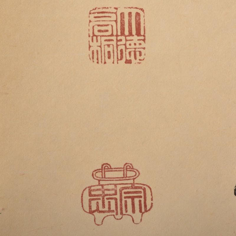 掛軸　大徳寺高桐院　松長剛山筆　一行書　「深雲古寺鐘」　共箱　C　6317A