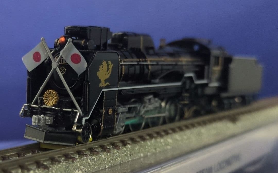 鉄道模型 D51 838 お召指定機 蒸気機関車