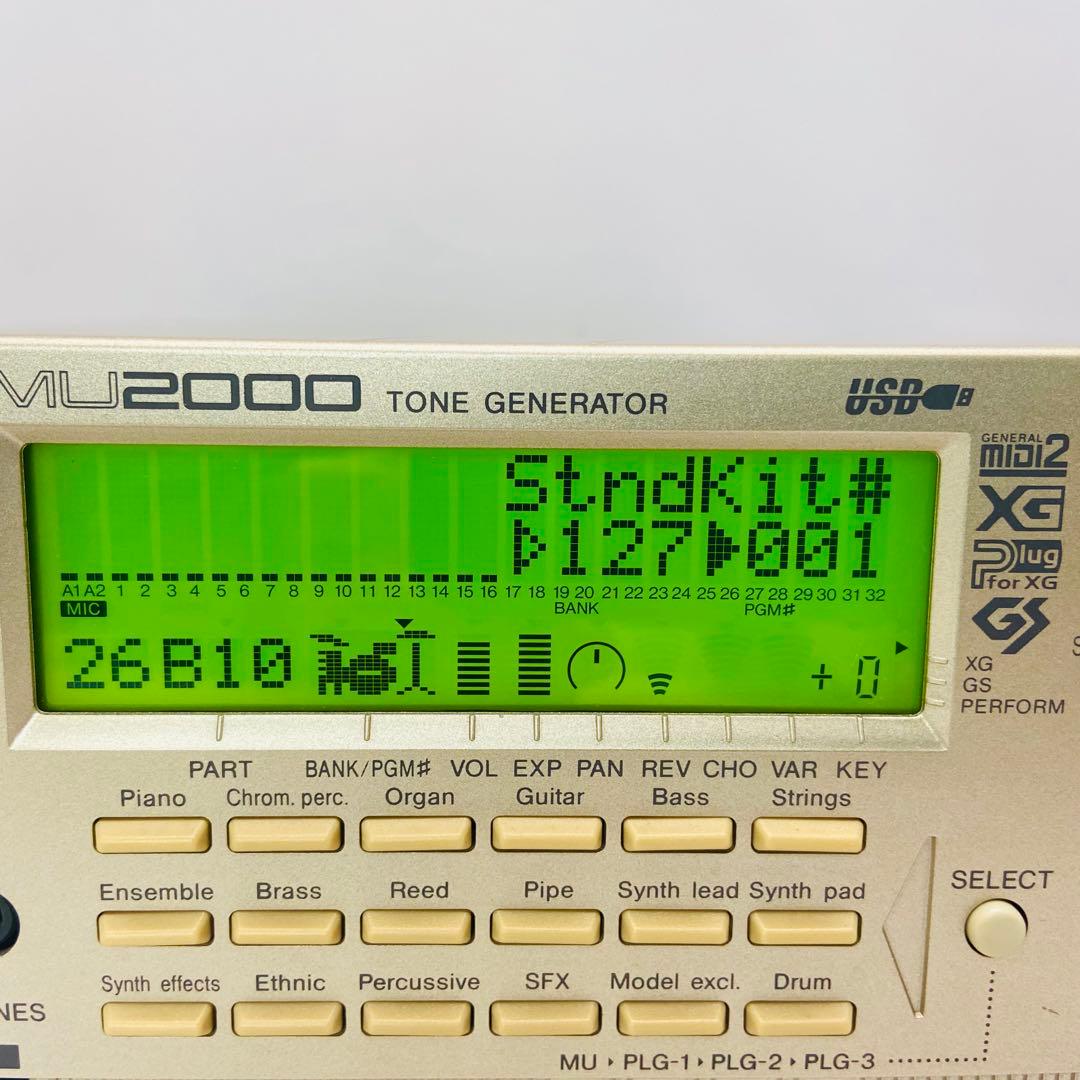 名機 YAMAHA MU2000 音源モジュール 動作品 液晶良好 AC付属