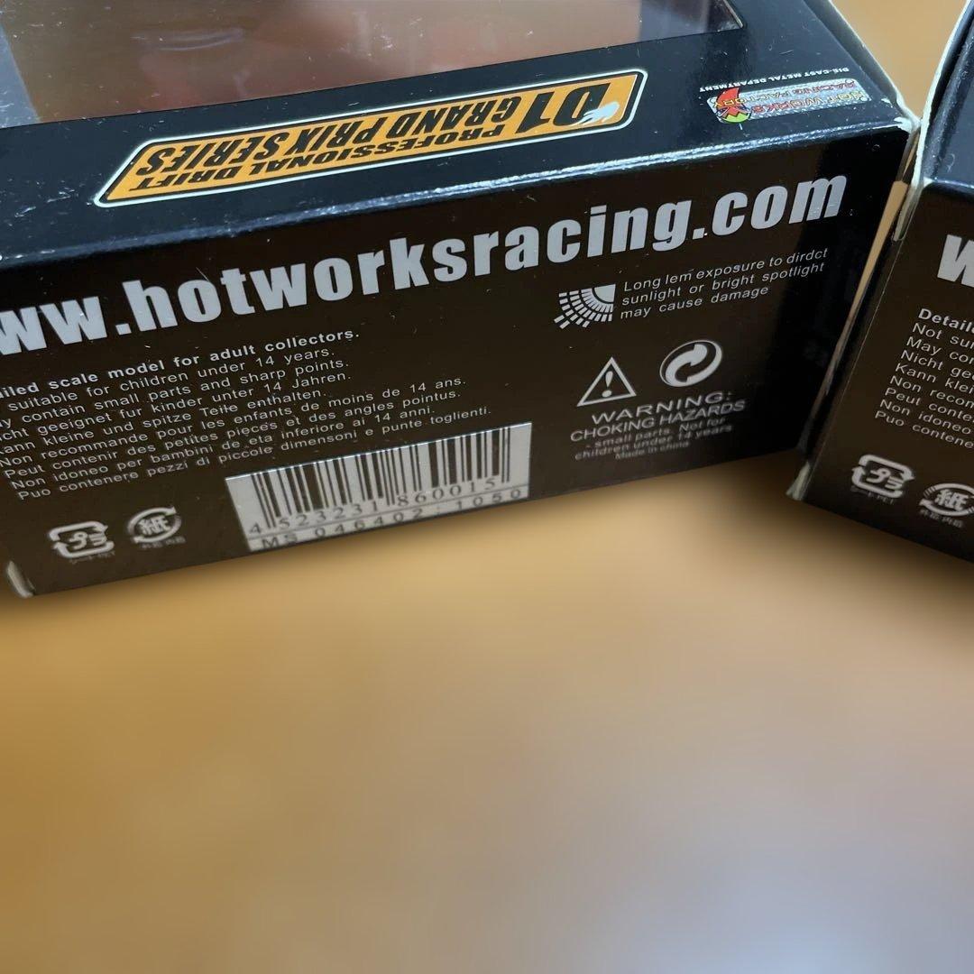 D1 GRAND PRIX のむけんサイン入りミニカー 、2台セット