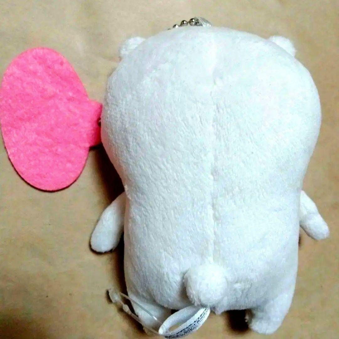 【タグ無・新品未使用】自分ツッコミくま ぬいぐるみマスコット うれしい