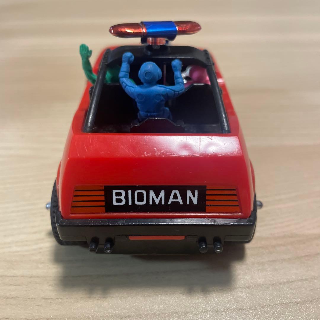 【レア】超電子バイオマン　バイオターボ　1984年製　BANDAI　バンダイ