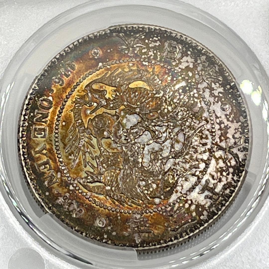 CAG AU55 大正三年 新一円銀貨 新一圓銀貨 準未使用 鑑定品 大正3年