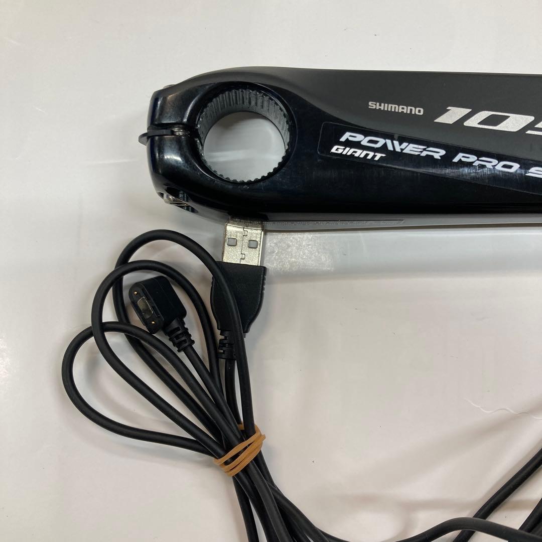 GIANT POWER PRO S 105左クランクアーム R7000 170