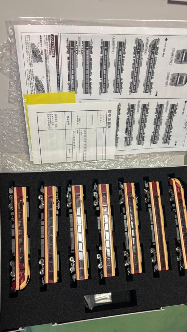 GM 50624 E653系 国鉄色