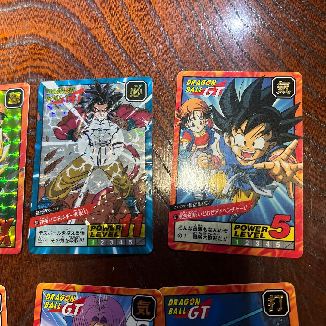 ドラゴンボールGT カードダス