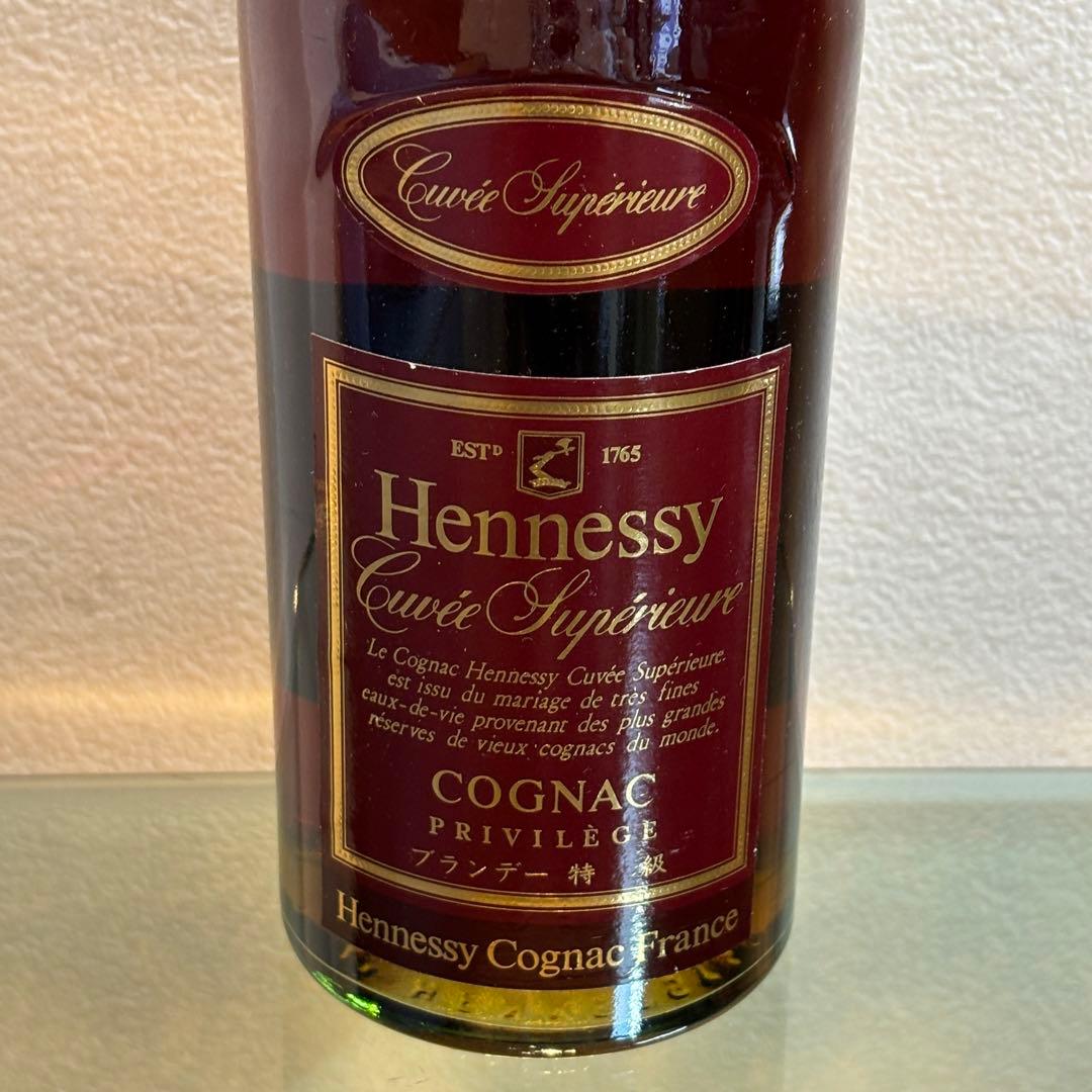 NA1909 Hennessy ヘネシー COGNAC PRIVILEGE