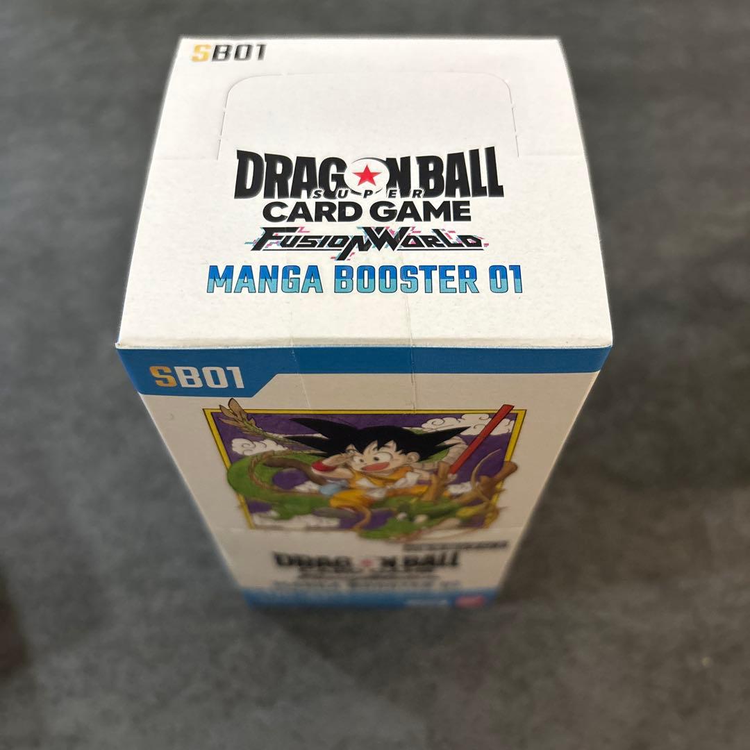 ドラゴンボールカードゲーム フュージョンワールド マンガブースター　新品未開封