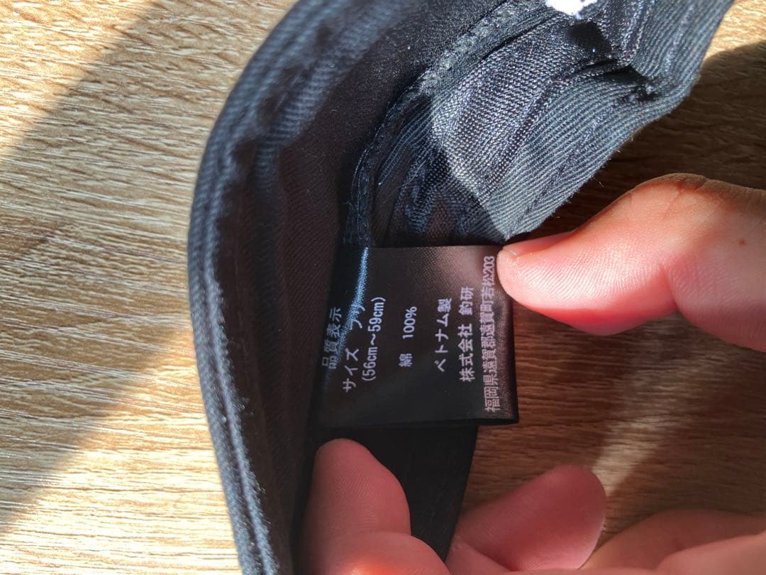 TSURIKEN フィッシングベスト・サンバイザー ホワイト／ブラック