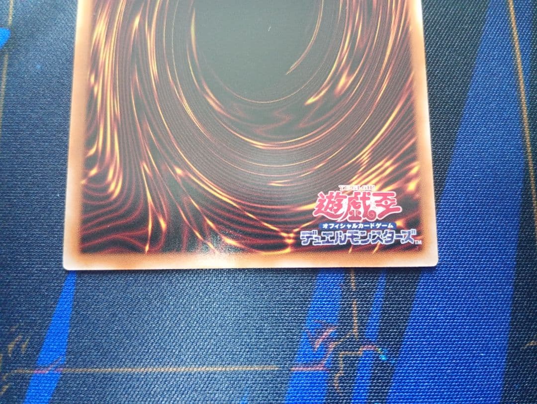 灰流うらら スタンプエディション プリズマ