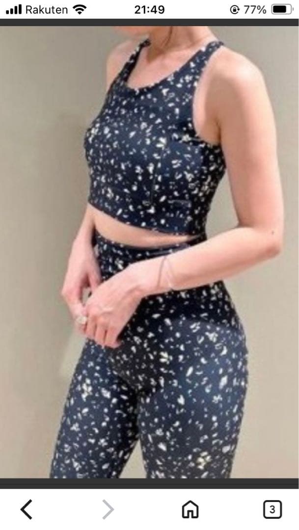 emmi yoga ネイビーイエローセットアップ　上下