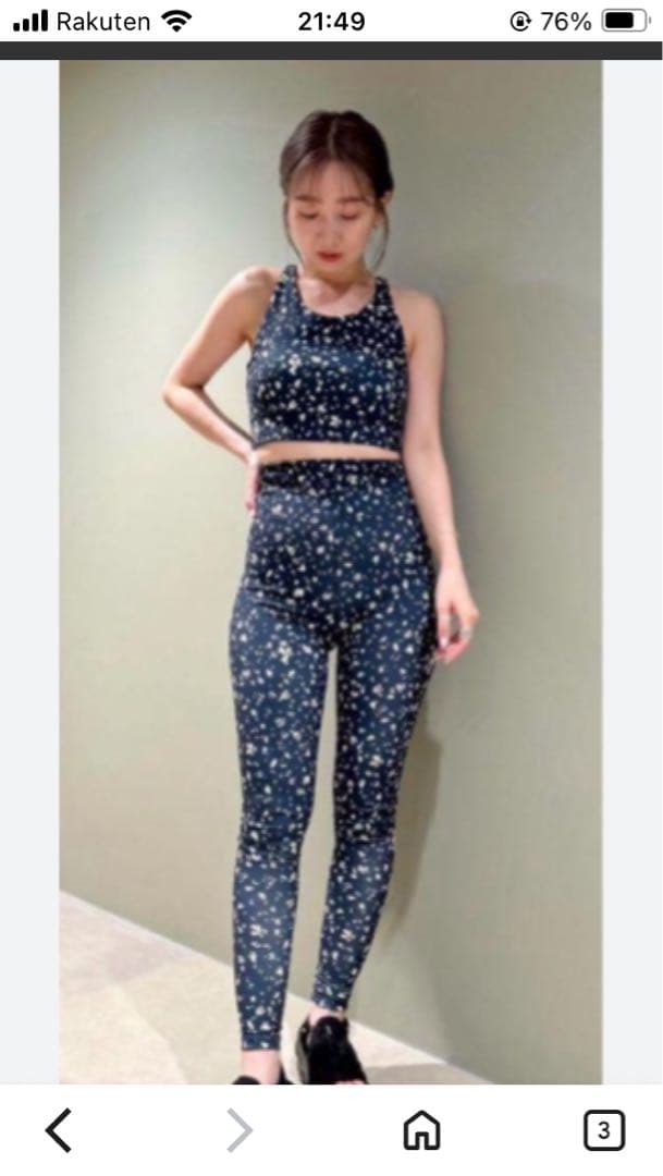 emmi yoga ネイビーイエローセットアップ　上下