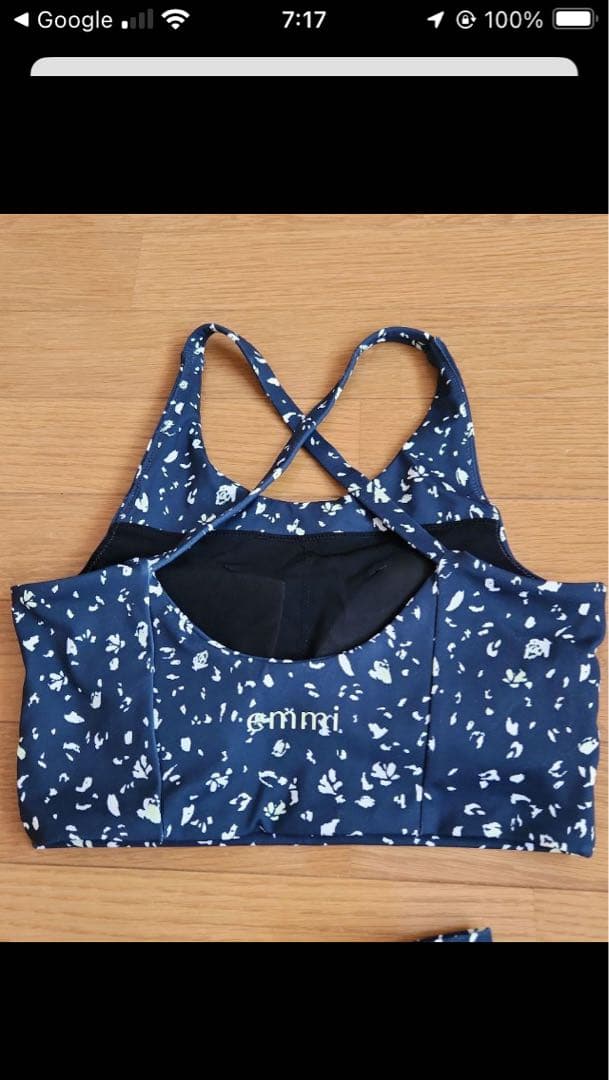 emmi yoga ネイビーイエローセットアップ　上下