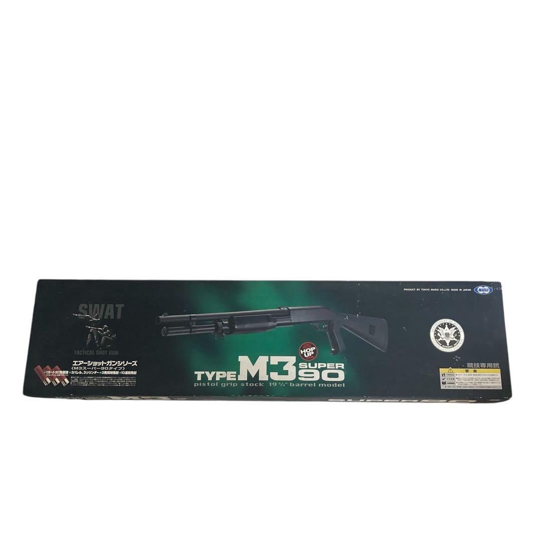 東京マルイ TYPE M3 SUPER 90 モデルガン　ショットガン　現状品