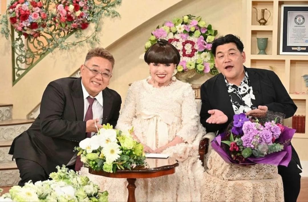 【霜ばしら入り】九重本舗玉澤　ギフトセット「定禅寺」サンドイッチマンおすすめ!!