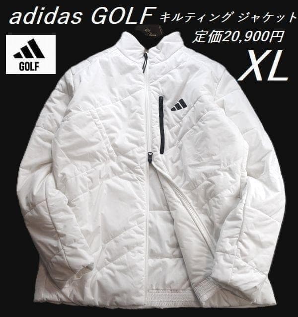 新品XL アディダス ゴルフ 保温 中綿 キルティング ジャケットHG8291