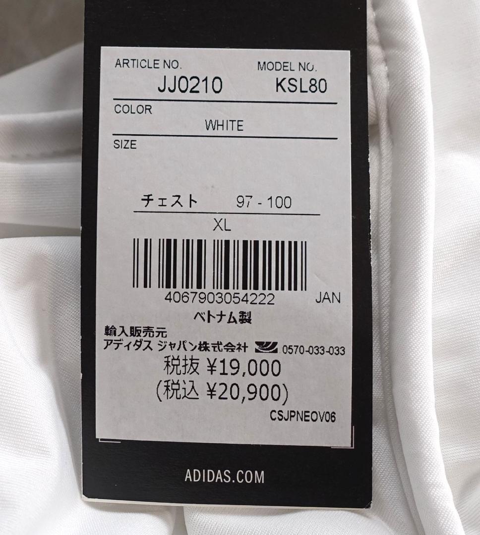 新品XL アディダス ゴルフ 保温 中綿 キルティング ジャケットHG8291