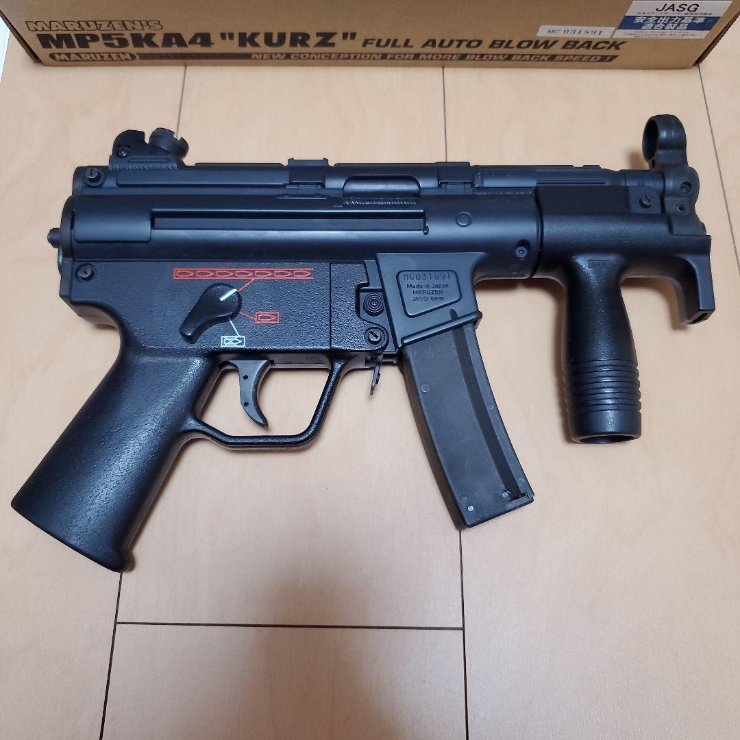 MARUZEN MP5KA4 ガスブローバックガン