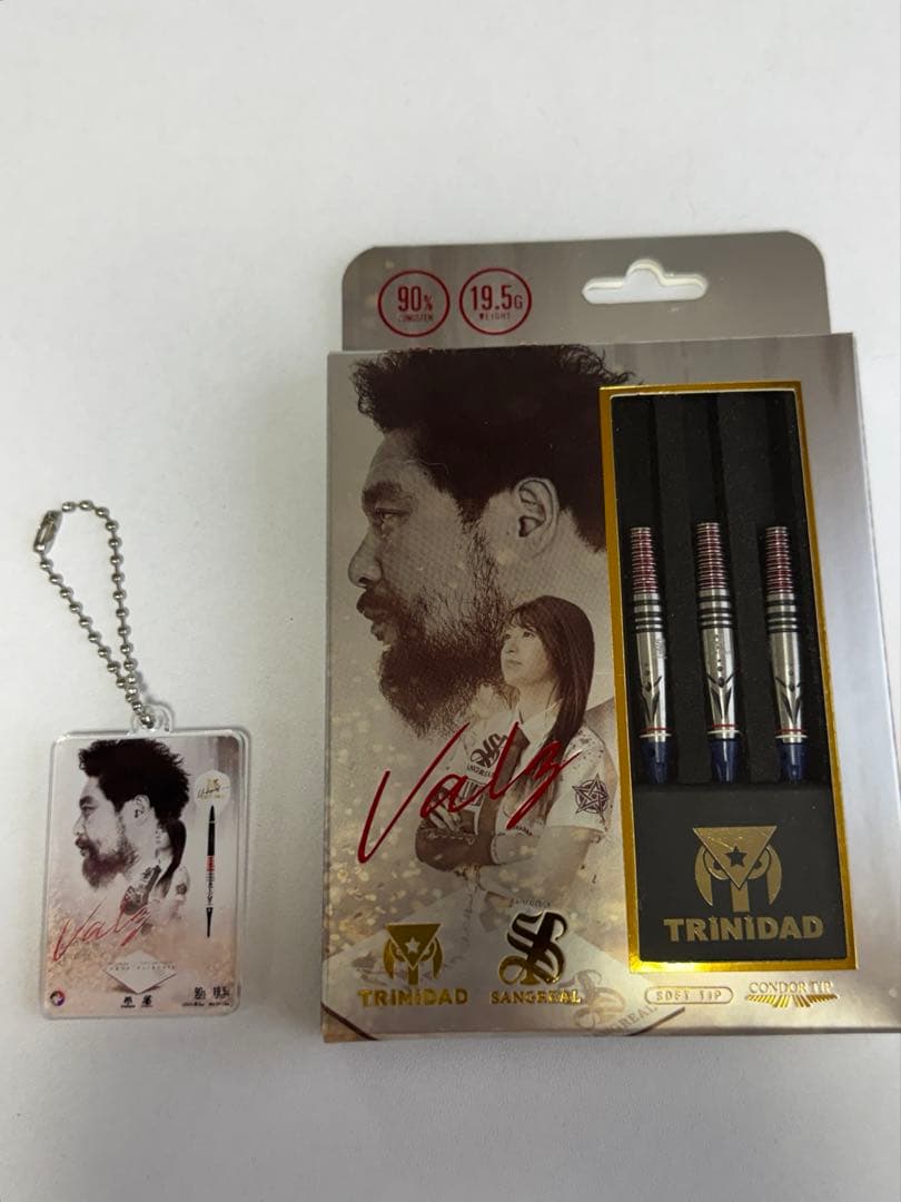 TRiNiDAD × SANGREAL Valz