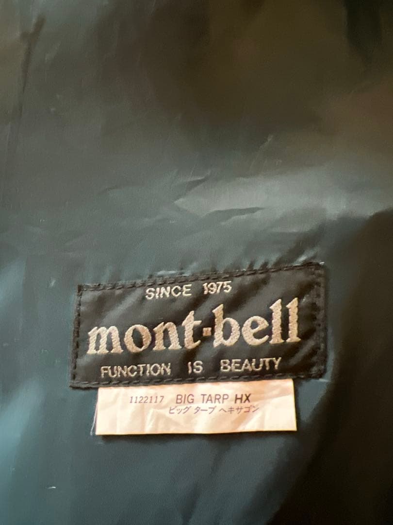 mont-bellビッグタープHX