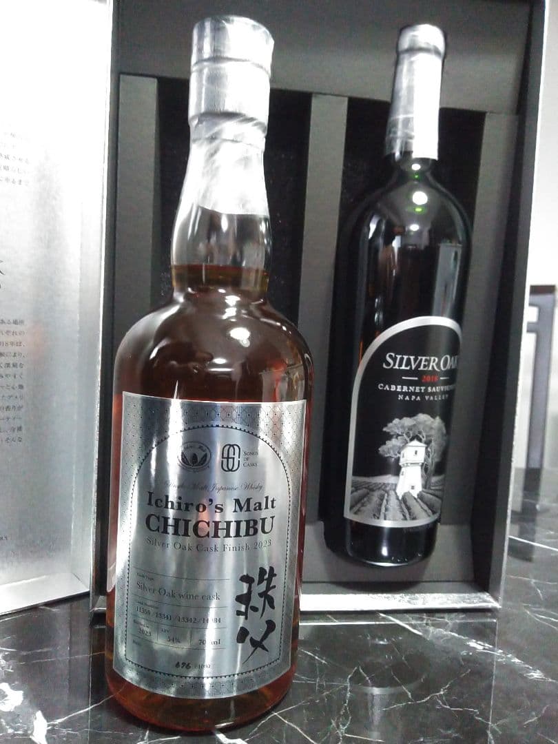 【限定】イチローズモルト　シルヴァー・オーク カスクフィニッシュ2023　セット
