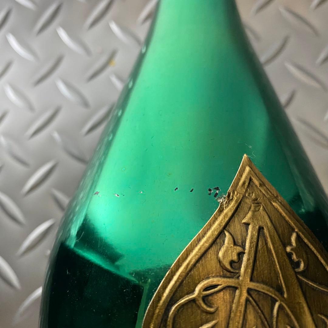 アルマンド　ブリニャック　グリーン　マスターズ　箱付き