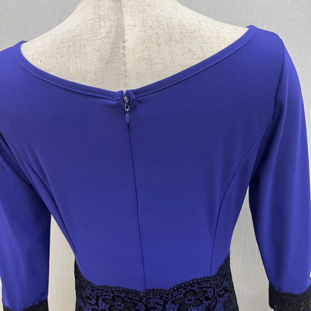 新品 社交ダンス ワンピース 青紫 無地 サイズML