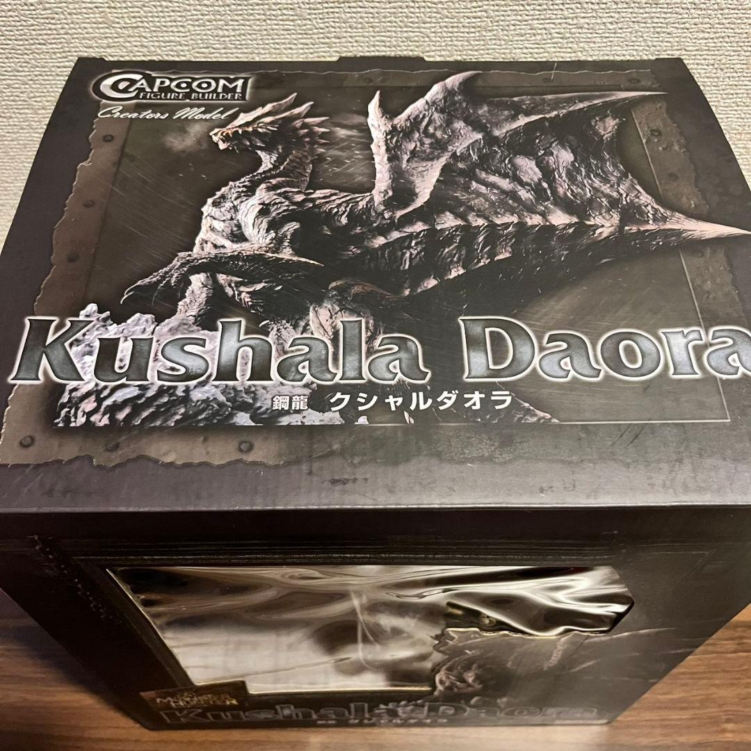 モンスターハンター 銅龍 クシャルダオラ フィギュア クリエイターズモデル