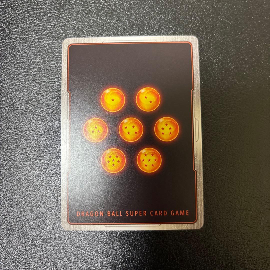 fs10-14 ブロリー：BR SRパラレル