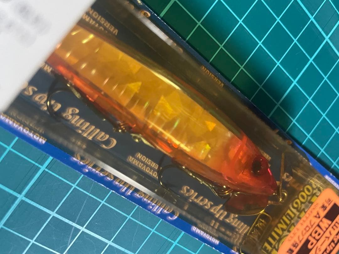 Aプロップ　Bプロップ　本山バージョン