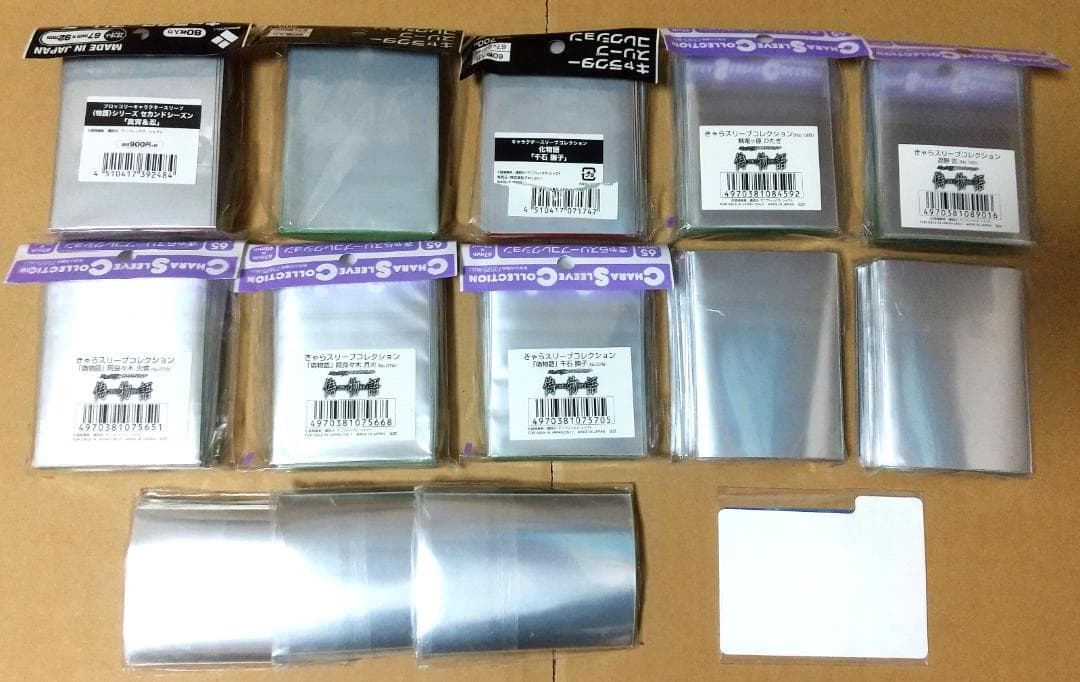 〈物語〉シリーズ　スリーブ　+おまけ　セット