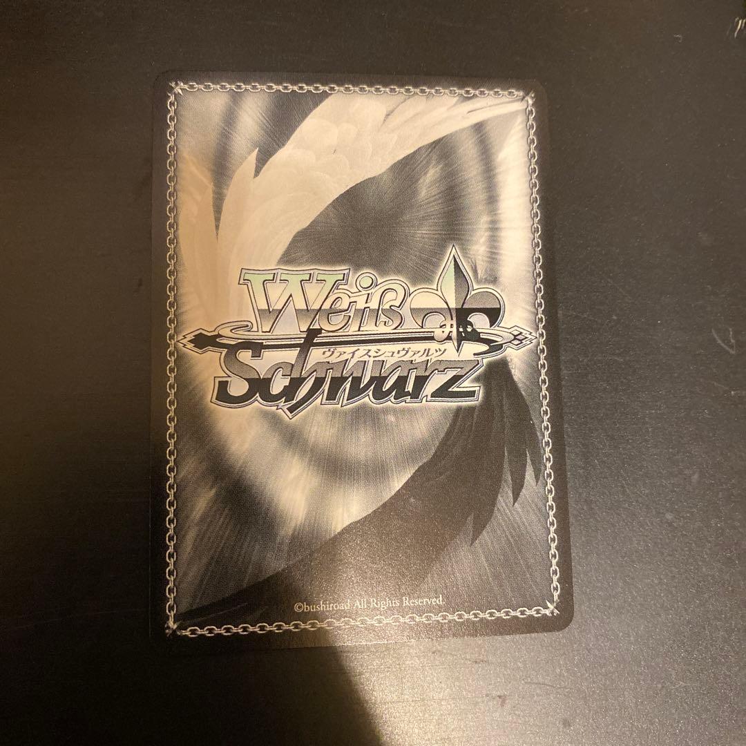 フェアリーテイル 天輪・繚乱の剣 エルザ sp サイン　②