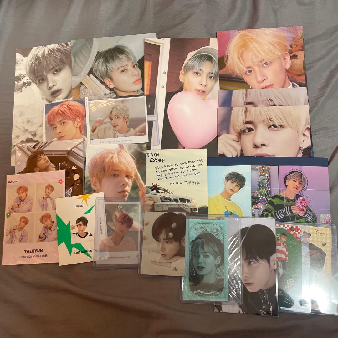 TXT テヒョン グッズセット